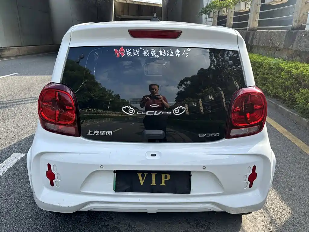 Roewe Clever 2021 2021 302km Excellence Edition