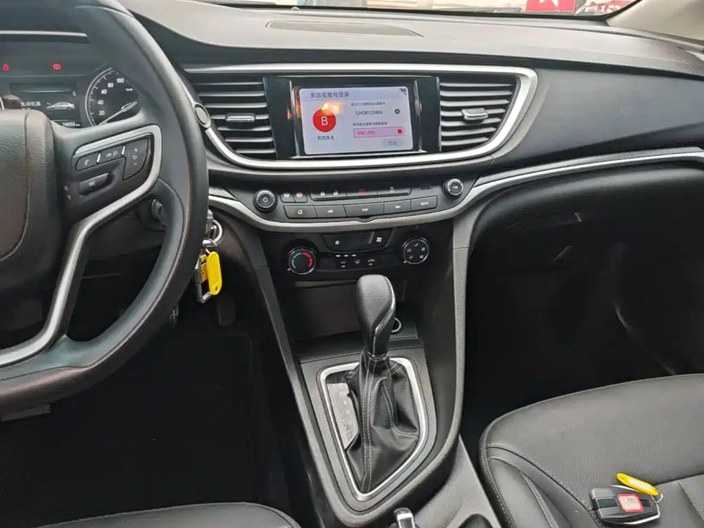 Фото 9 - Buick Excelle