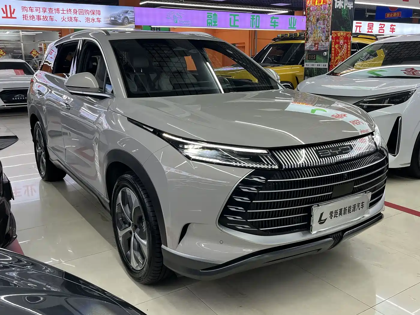 BYD Frigate 07 2023 2023 DM-i 100KM Premium