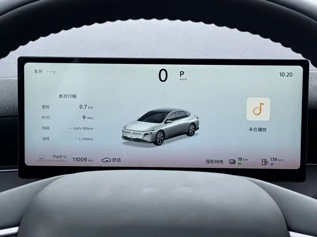 Nissan N6 2025 2025 Mid Configuration