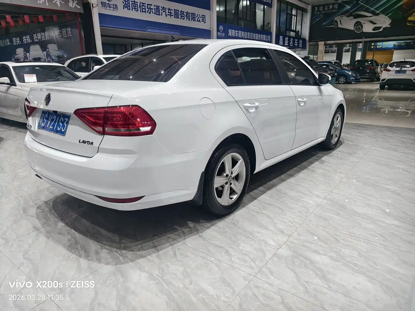 Volkswagen Lavida 2018 1.5L Auto Trend Edition China V фото 9