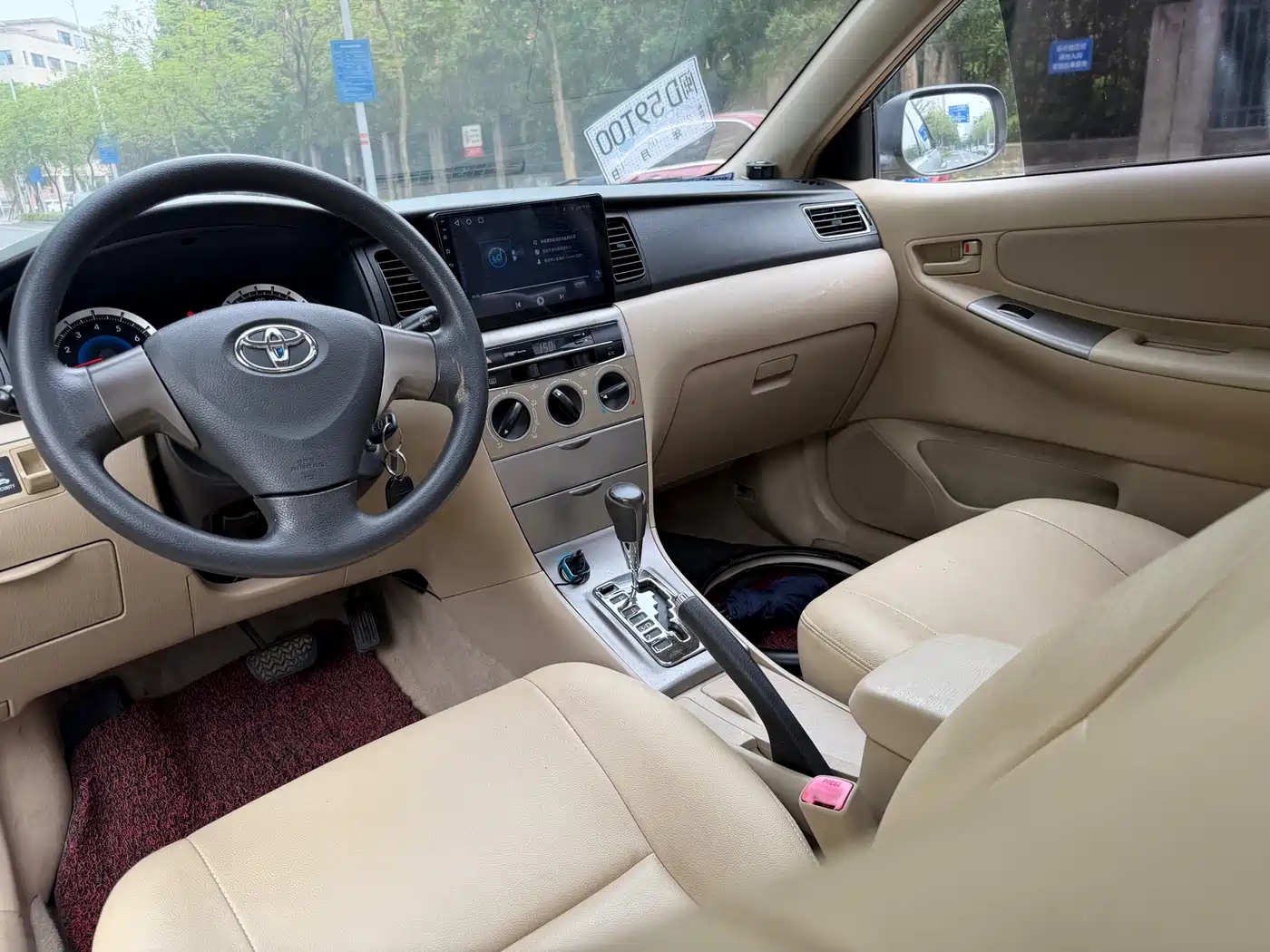 Toyota Corolla 2013 1.6L Automatic Excellence Edition фото 4