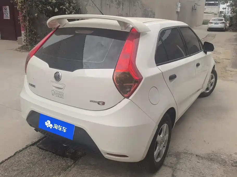 Фото 3 - MG 3