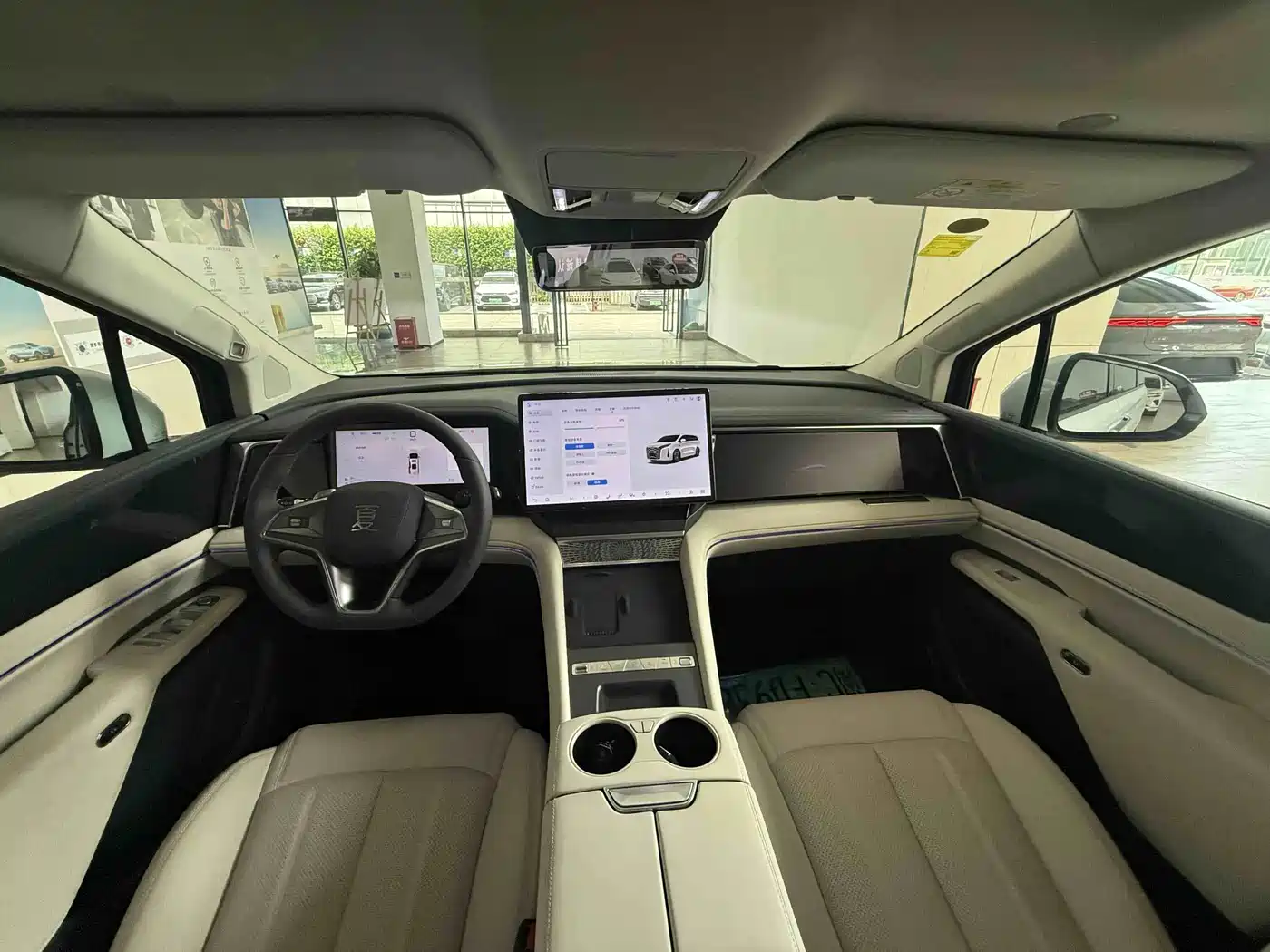 BYD Xia 2025 2025 DM-i 1.5T 180km Excellence