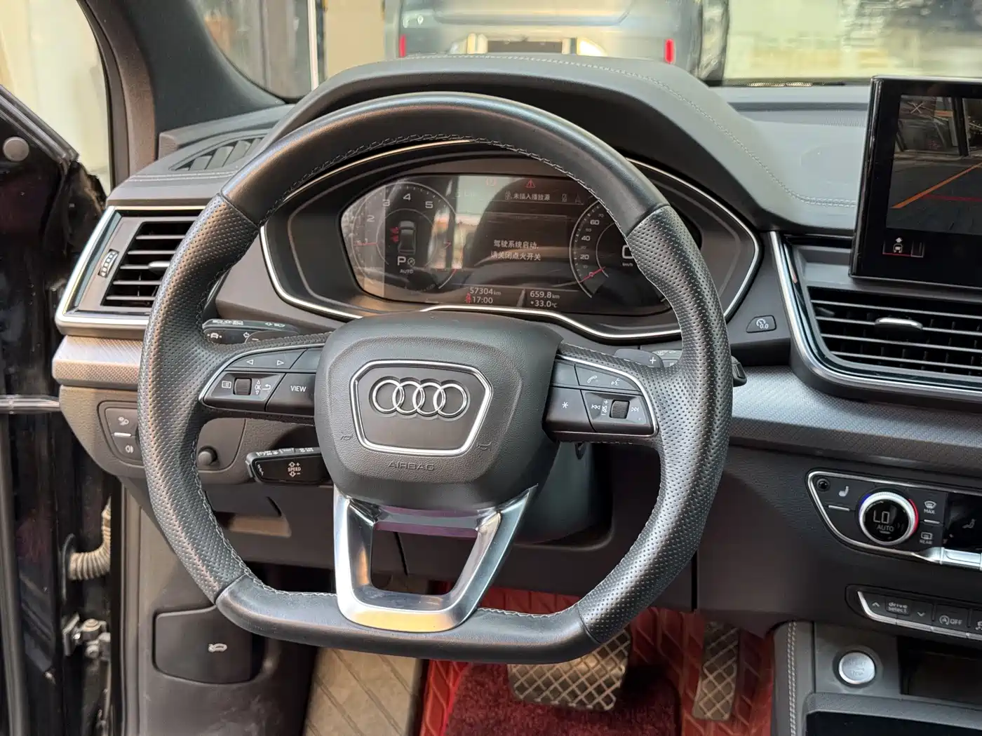 Audi Q5L Sportback 2022 2022 40 TFSI Luxury