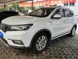 Фото 1 - Roewe RX5