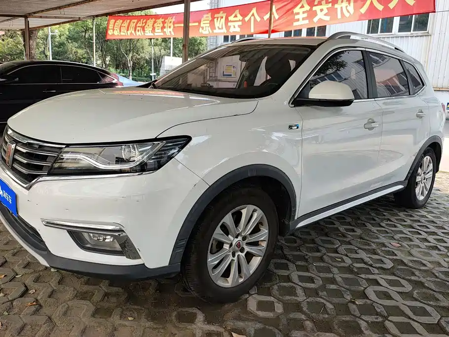 Фото 1 - Roewe RX5
