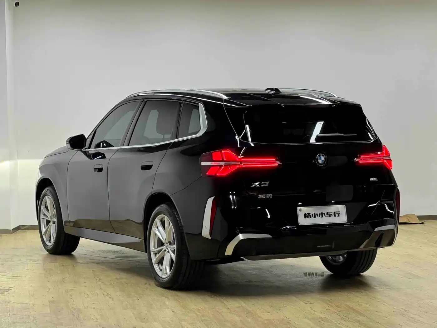 BMW X3 2026 2025 xDrive25L Luxury Package