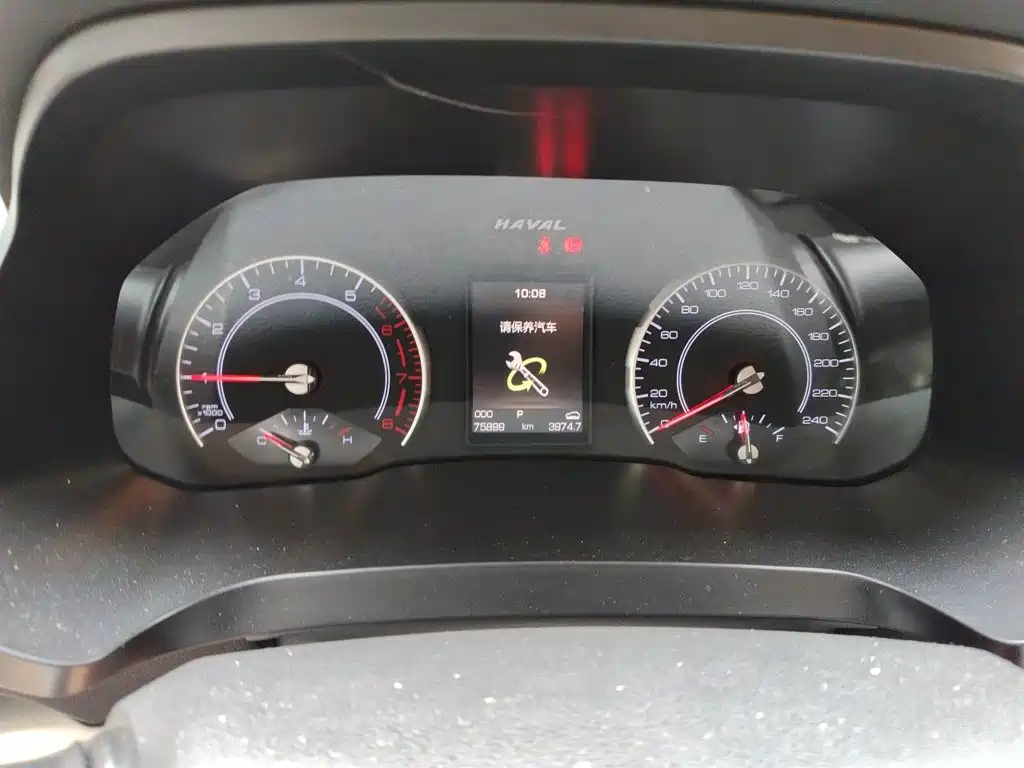 Haval H2s 2018 2018 Blue Label 1.5T DCT Elite