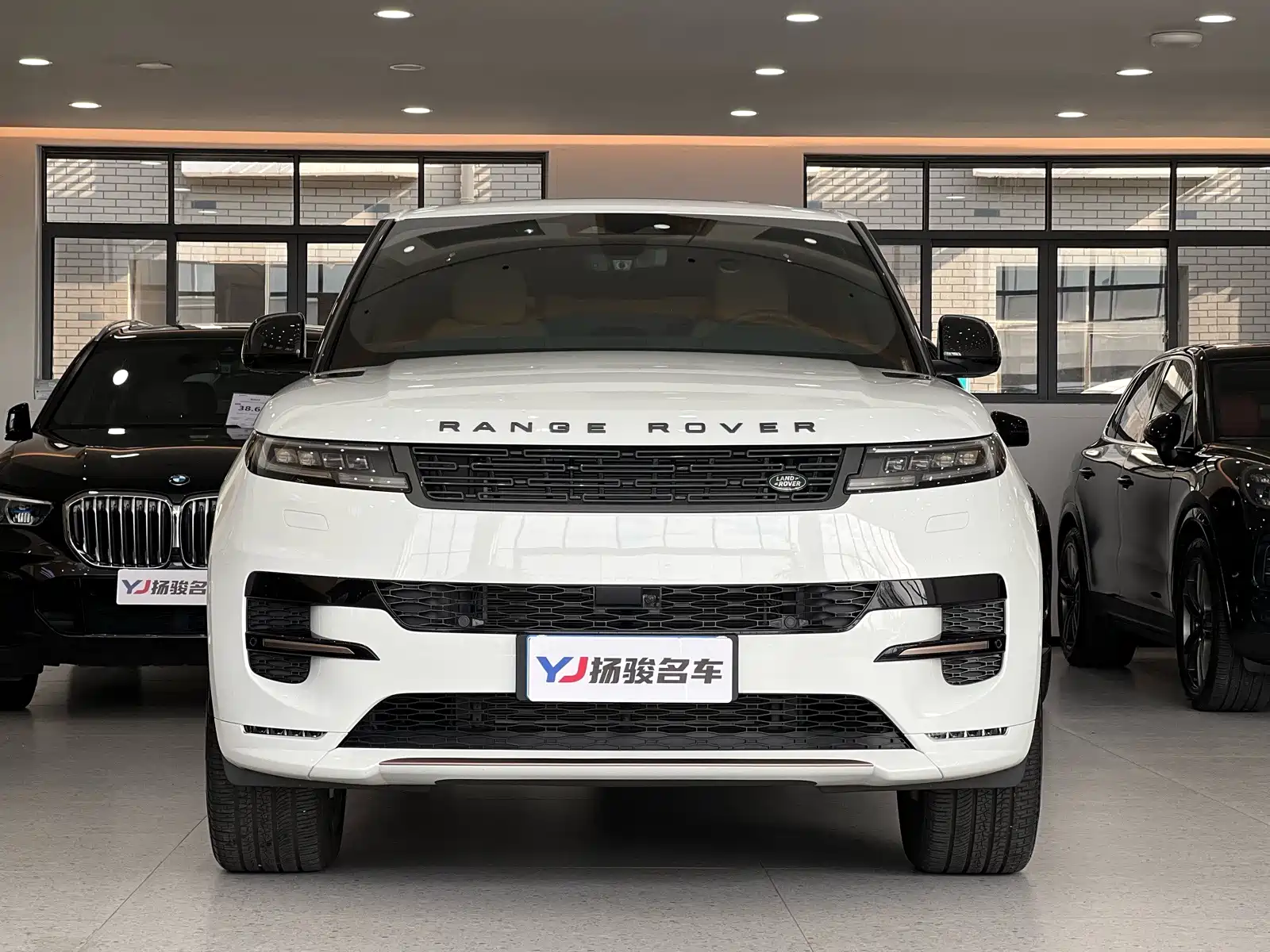 Photo 2 - Land Rover Range Rover Sport