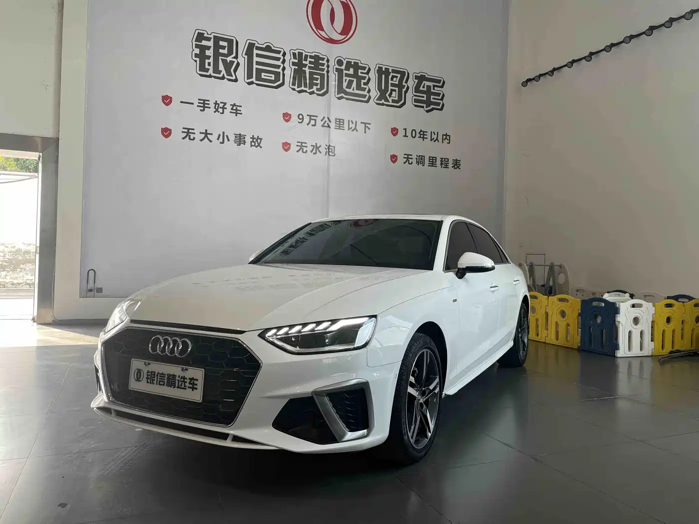 Audi A4L 2022 40 TFSI Luxury Dynamic фото 2