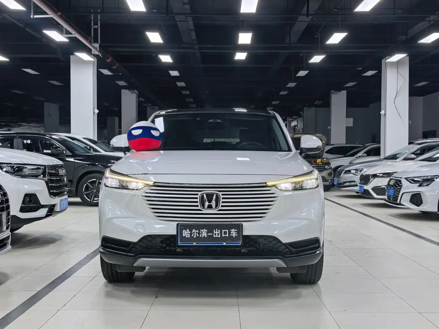 Honda Vezel 2023 2023 1.5L CVT Technology Edition