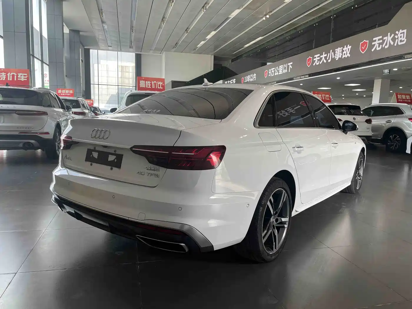 Audi A4L 2022 40 TFSI Luxury Dynamic фото 22