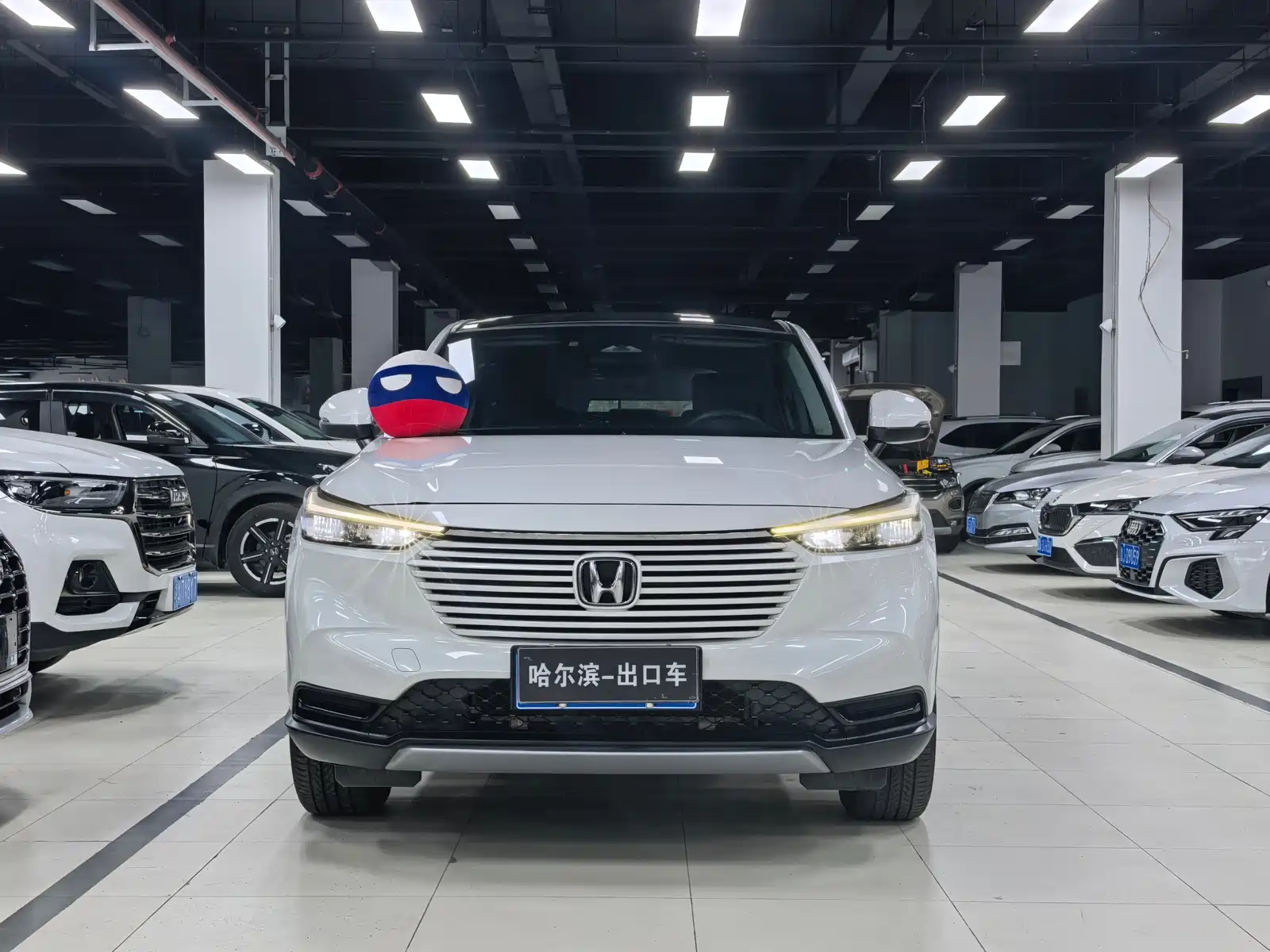 Photo 2 - Honda Vezel