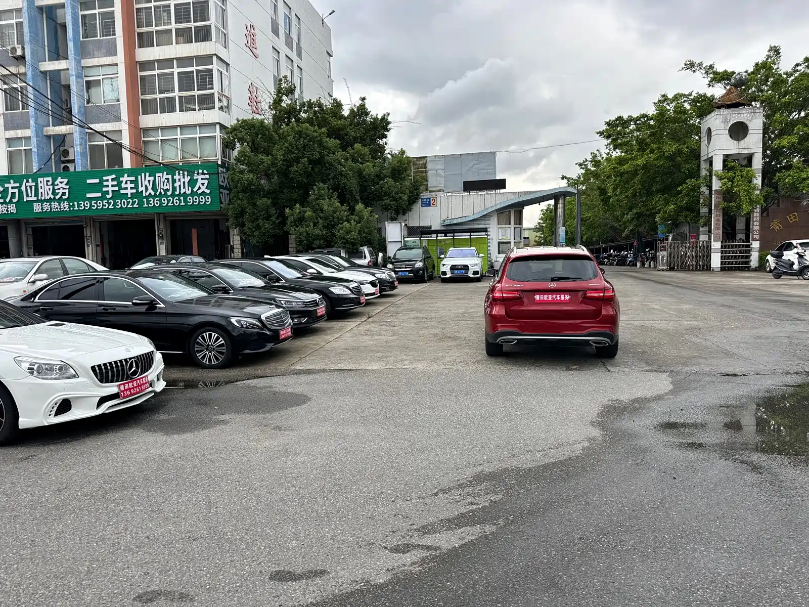 Фото 7 - Mercedes-Benz GLC
