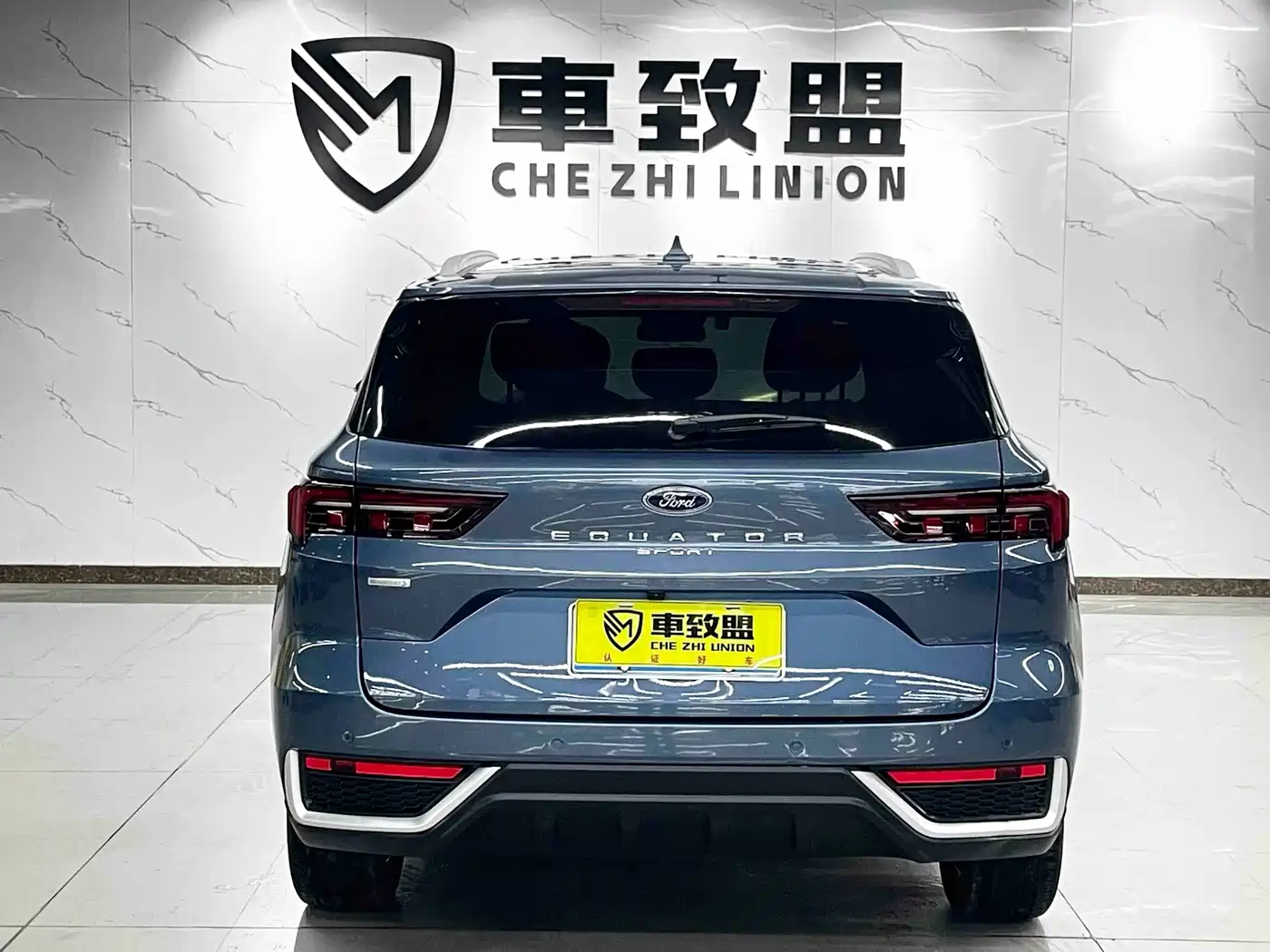 Ford Lingrui 2023 2022 Facelift EcoBoost 170 Premium