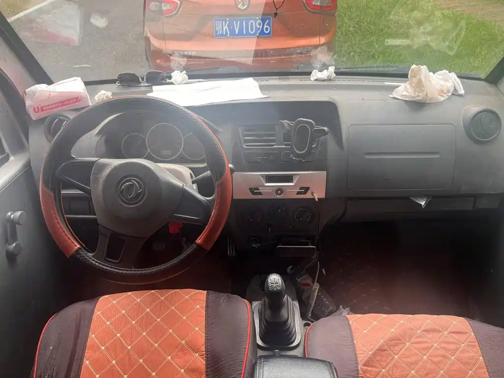 Dongfeng Xiaokang DFSK K07S 2017 2016 1.0L Utility DK10