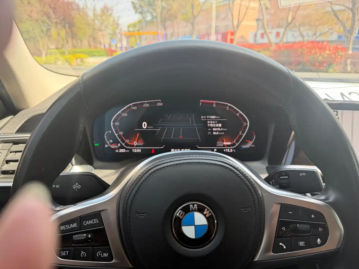 BMW 3 Series 2021 320Li M Sport Package фото 4