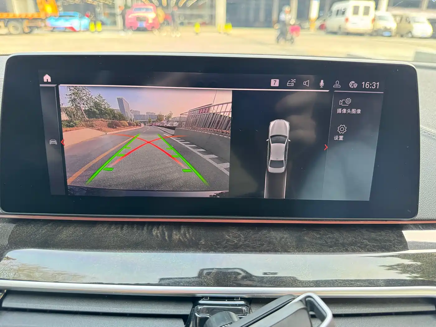 BMW 5 Series 2020 530Li Leading M Sport Package фото 12