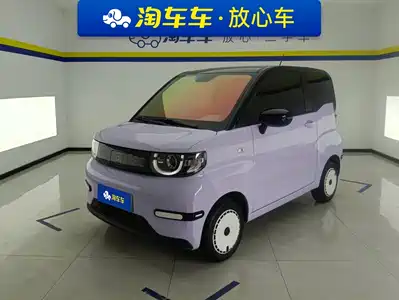 Chery QQ Ice Cream