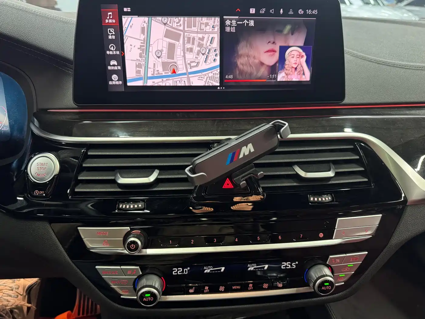 BMW 5 Series 2020 530Li Leading M Sport Package фото 14