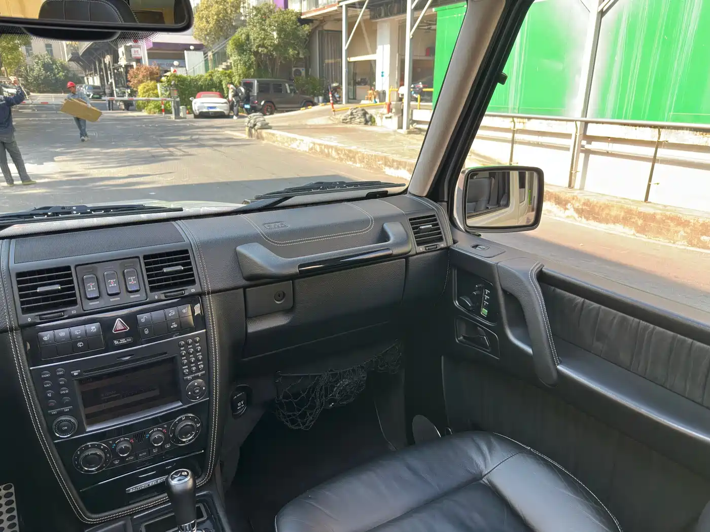 Mercedes-Benz G-Class 2010 G 500 фото 21
