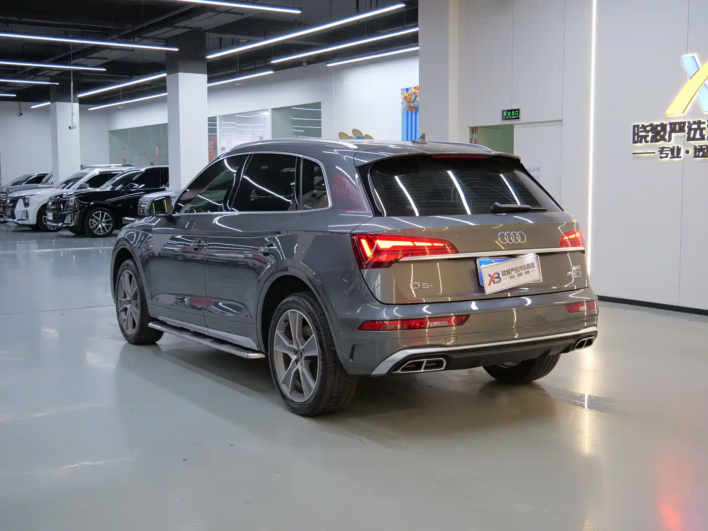Audi Q5L 2022 45T Luxury Dynamic фото 7