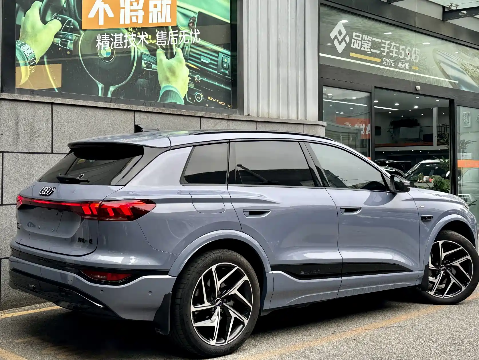 Фото 9 - Audi Q6L e-tron