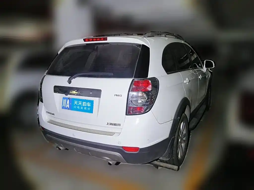 Chevrolet Captiva 2013 2014 2.4L 4WD Flagship 7-seater