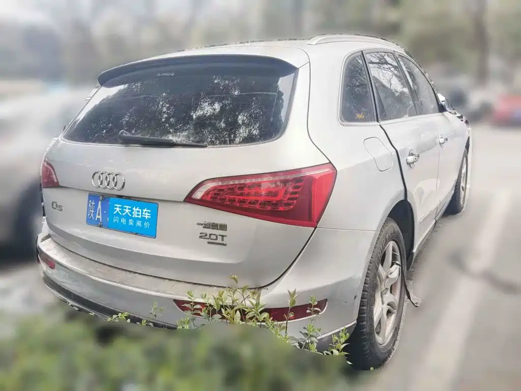 Audi Q5 2011 2011 2.0TFSI Technology