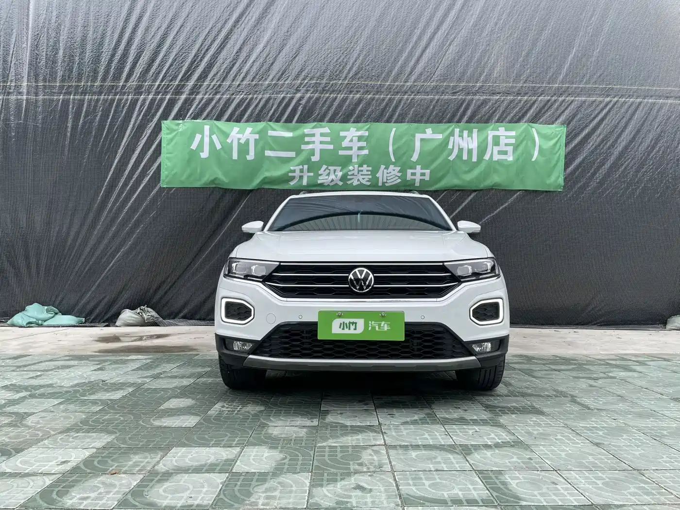 VOLKSWAGEN T ROC EXPLORING SONGS