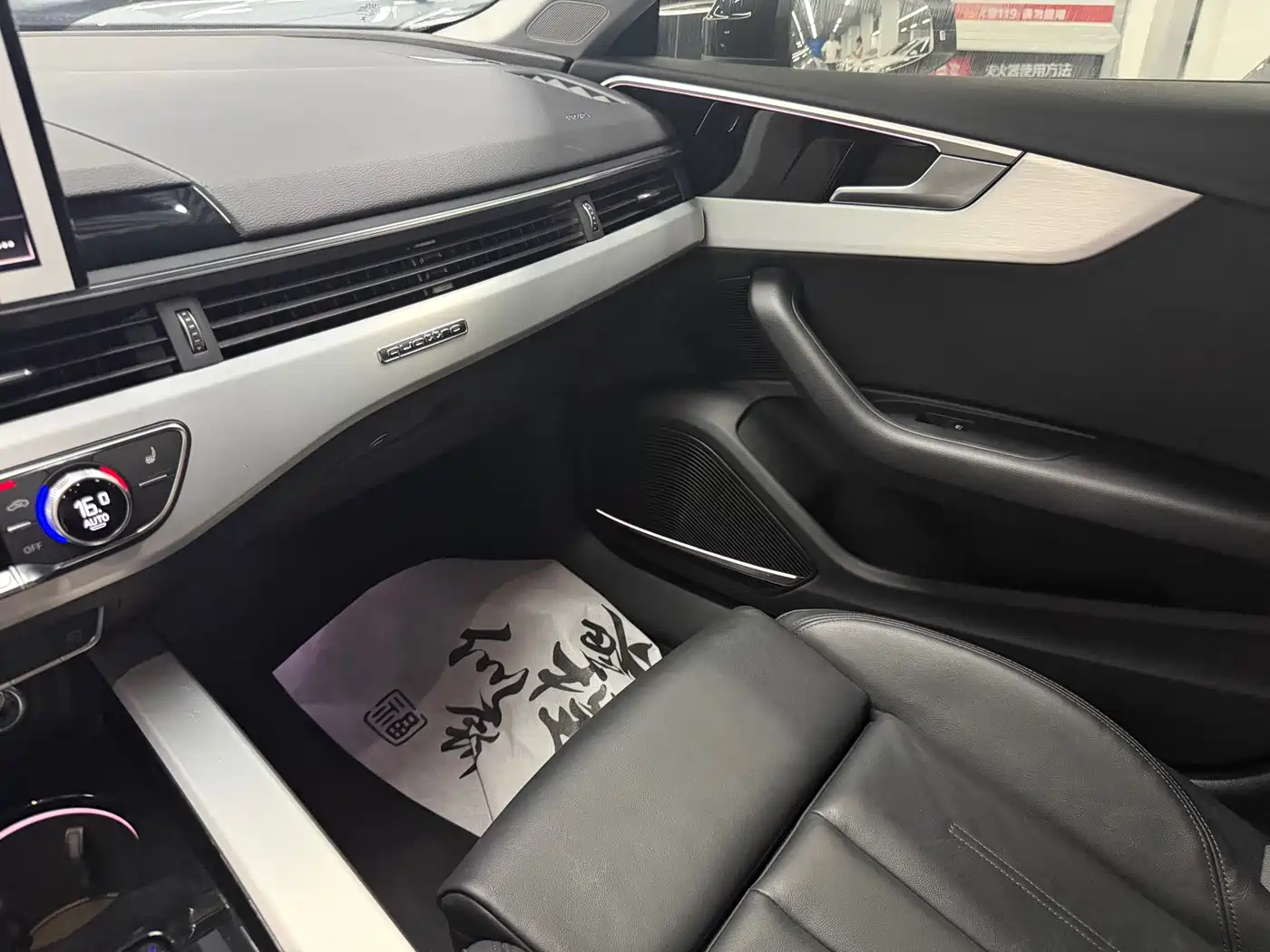 Audi A5 (Import) 2024 2024 Sportback 40 TFSI quattro Luxury Dynamic