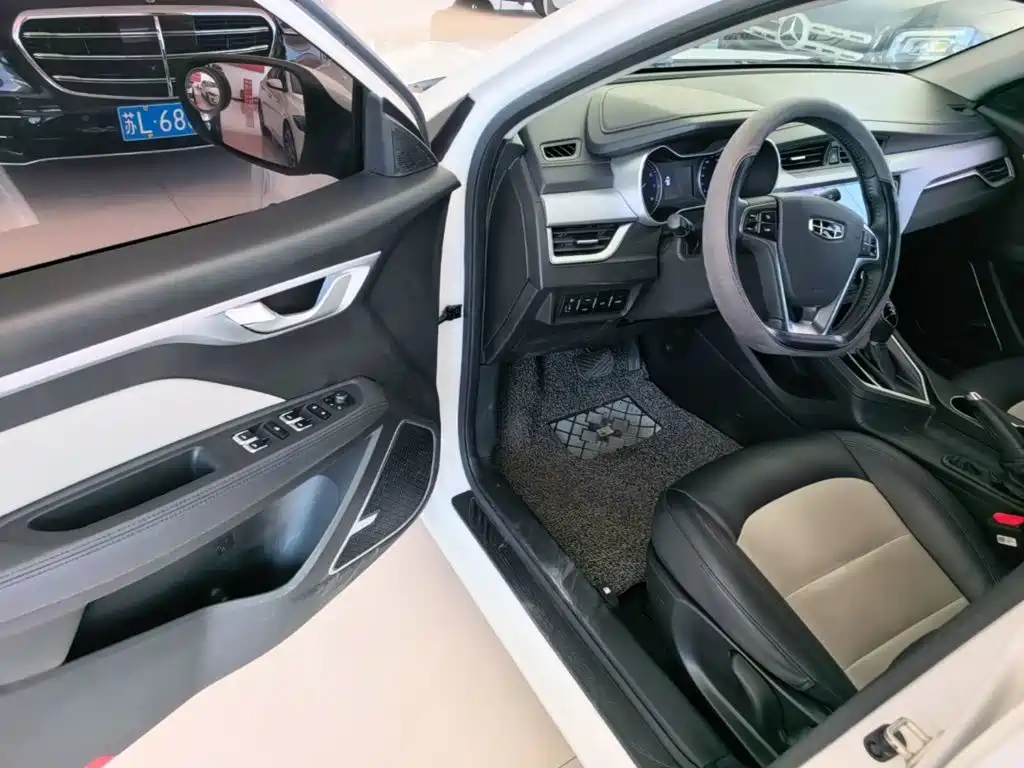 Geely Vision 2020 2020 Facelift 1.5L CVT Asian Games Edition