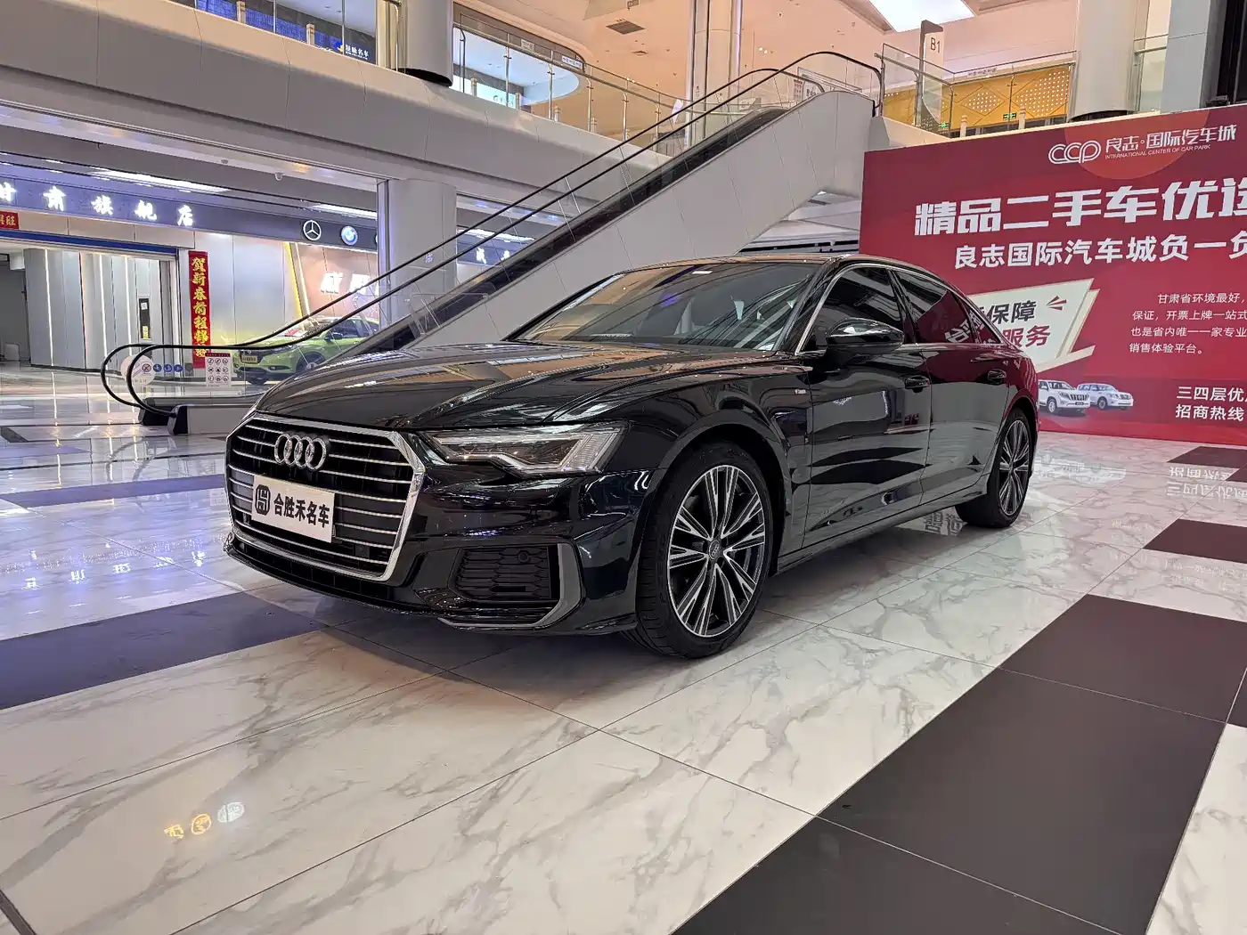 Audi A6L 2022 40 TFSI Luxury Dynamic фото 4
