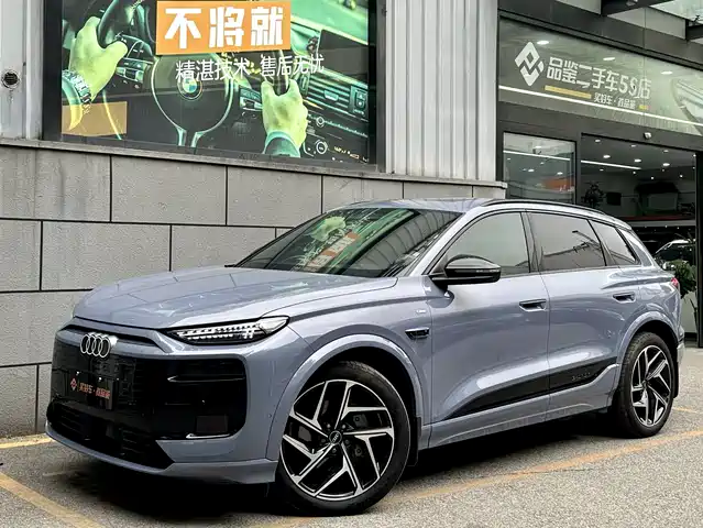 Audi Q6L e-tron 2025 Model Pioneer Edition