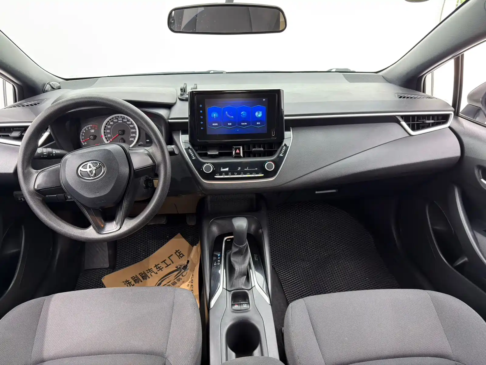 Photo 15 - Toyota Levin