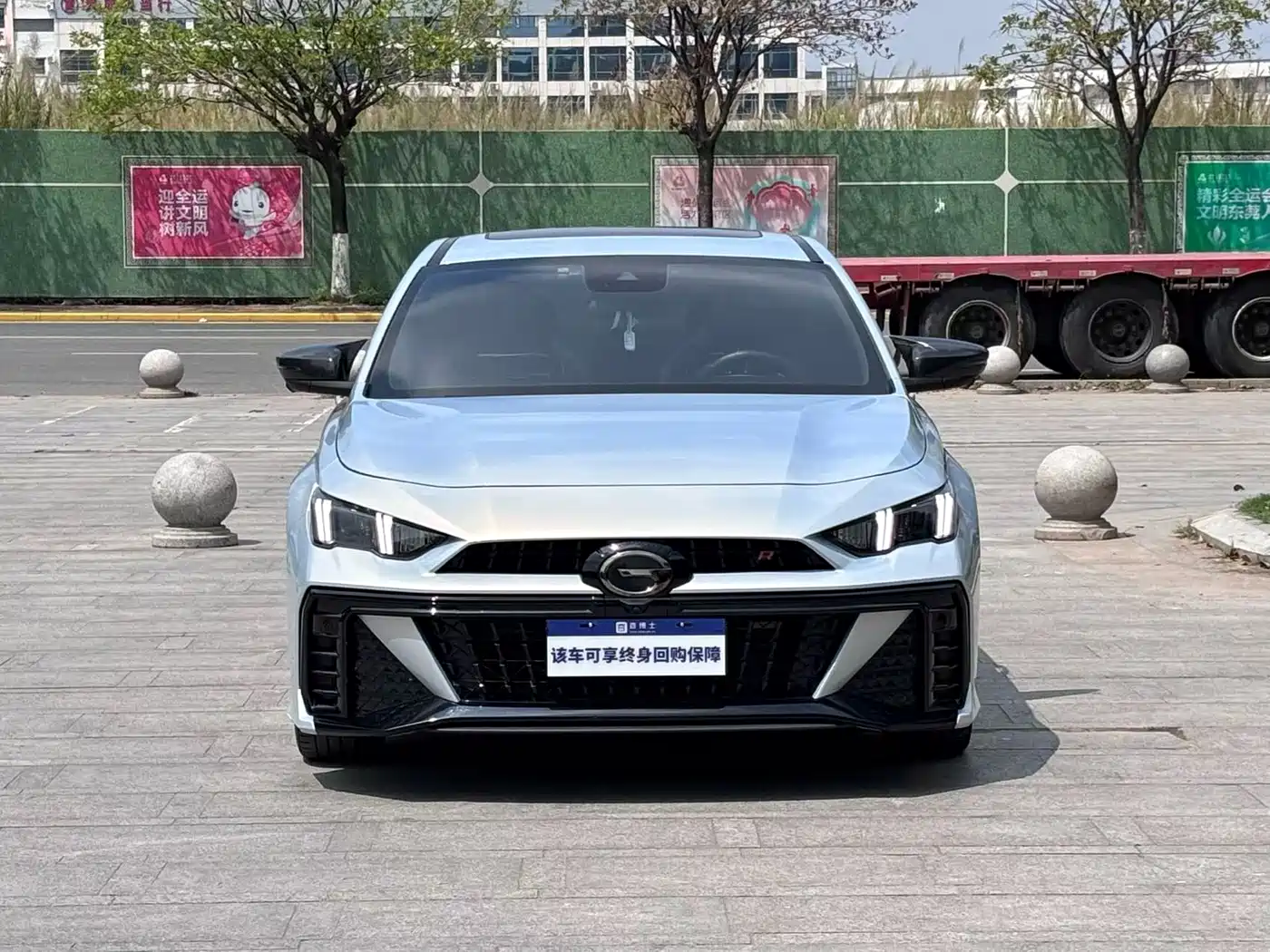 GAC Trumpchi Trumpchi Emkoo 2025 2024 Model 400T Auto Shadow Leopard R PRO Edition