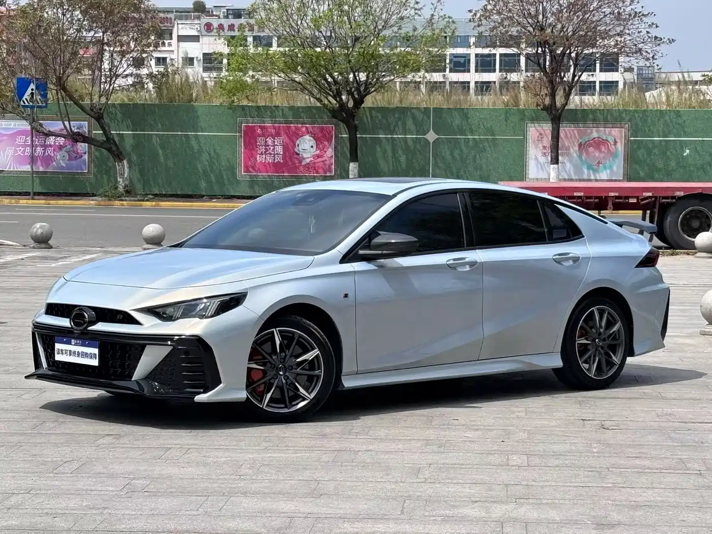 GAC Trumpchi Trumpchi Emkoo 2025 2024 Model 400T Auto Shadow Leopard R PRO Edition