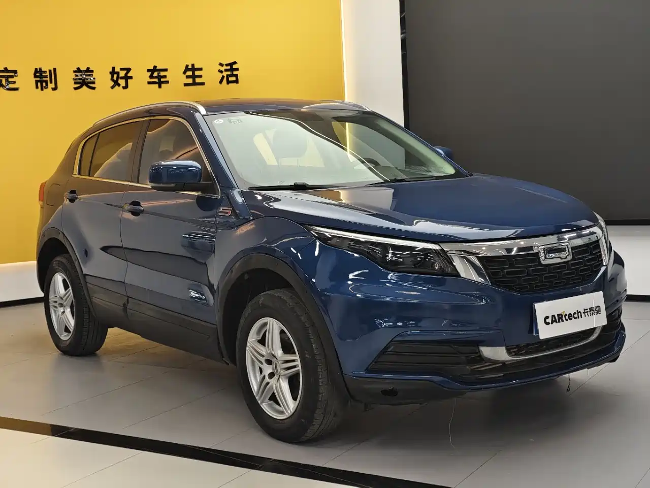 Qoros 5 2019 2018 Facelift 1.6T Automatic Leading