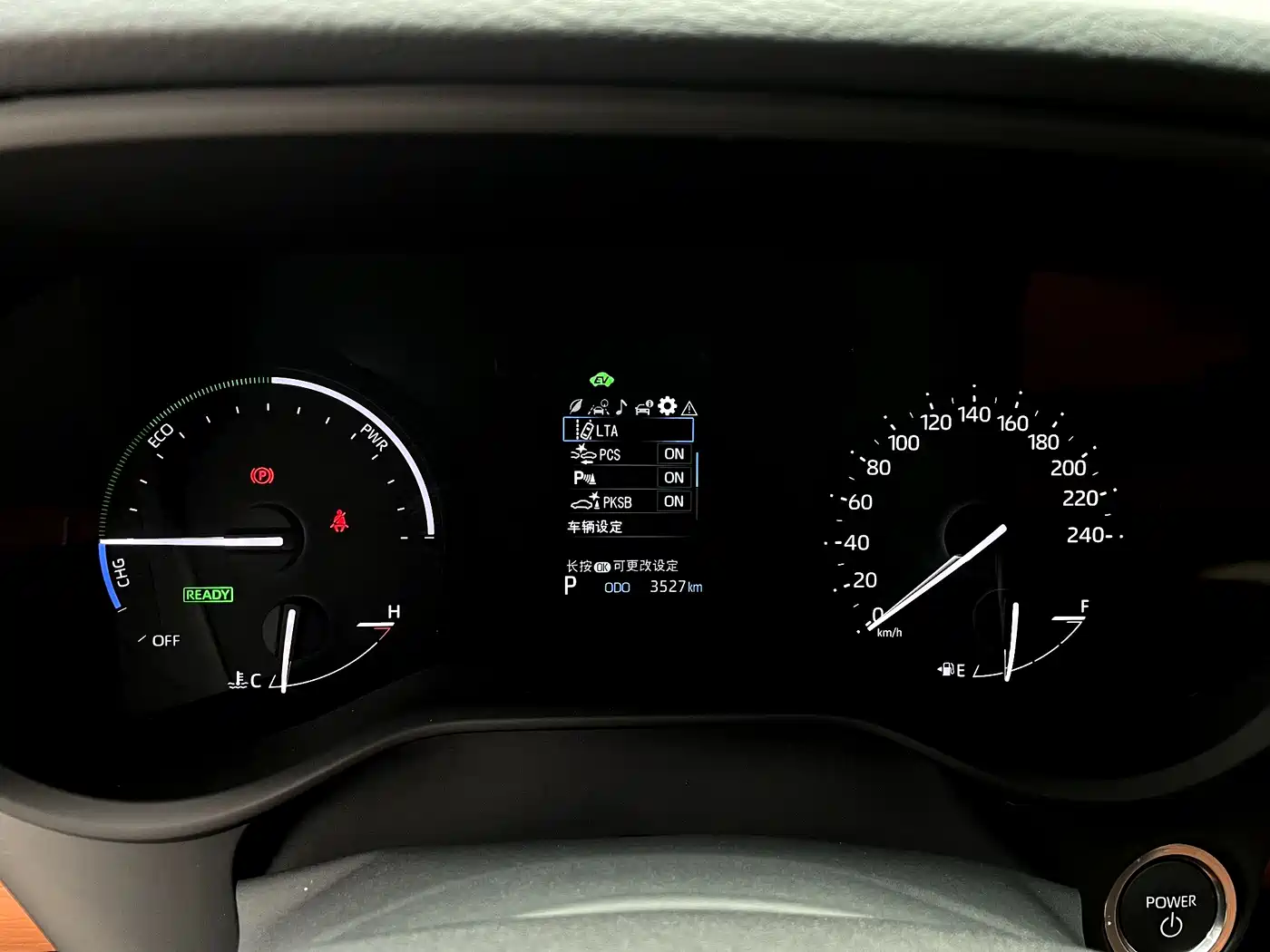 Toyota Sienna 2026 Model 2.5L Hybrid 2WD Comfort Edition фото 27