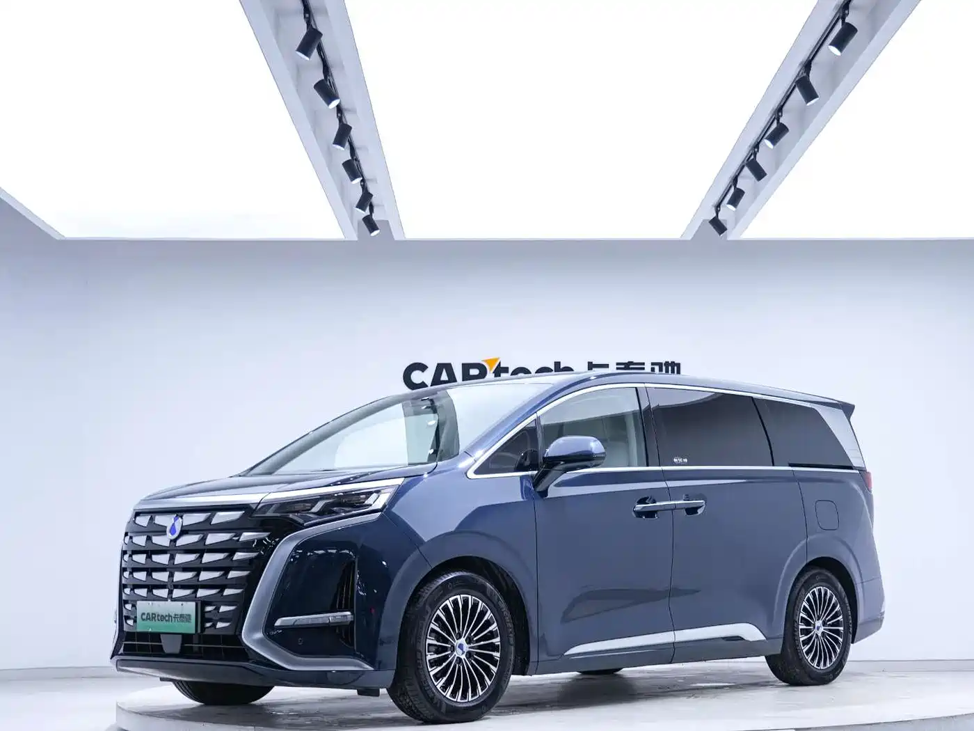 Denza D9 2022 DM-i 970 All-Wheel Drive Honor Edition