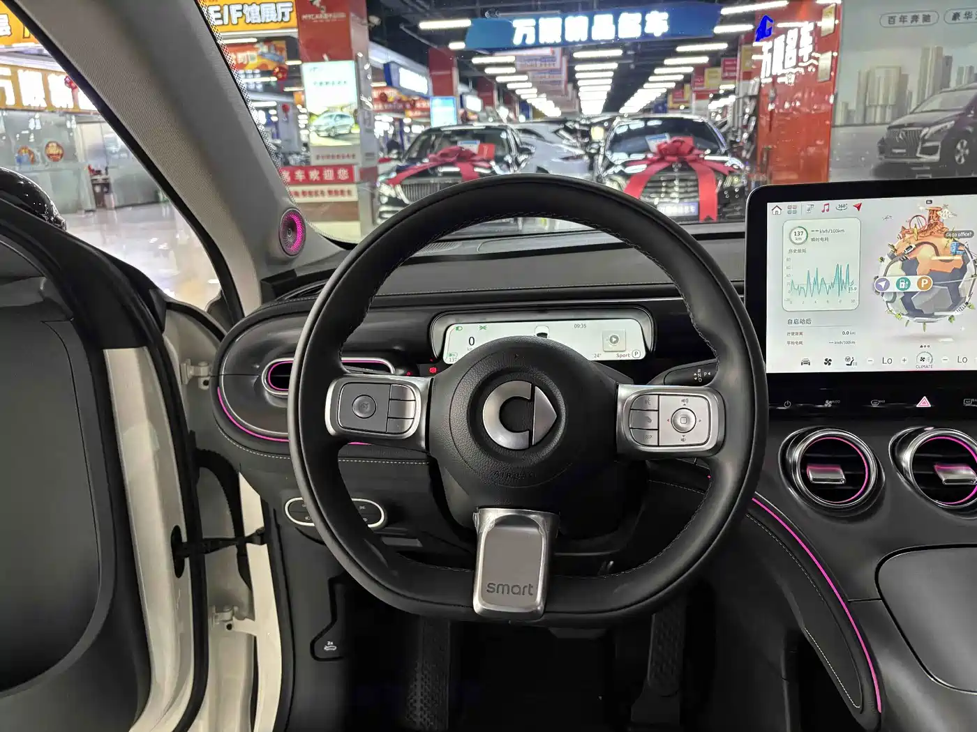 smart #3 2025 2026 Style Standard Edition