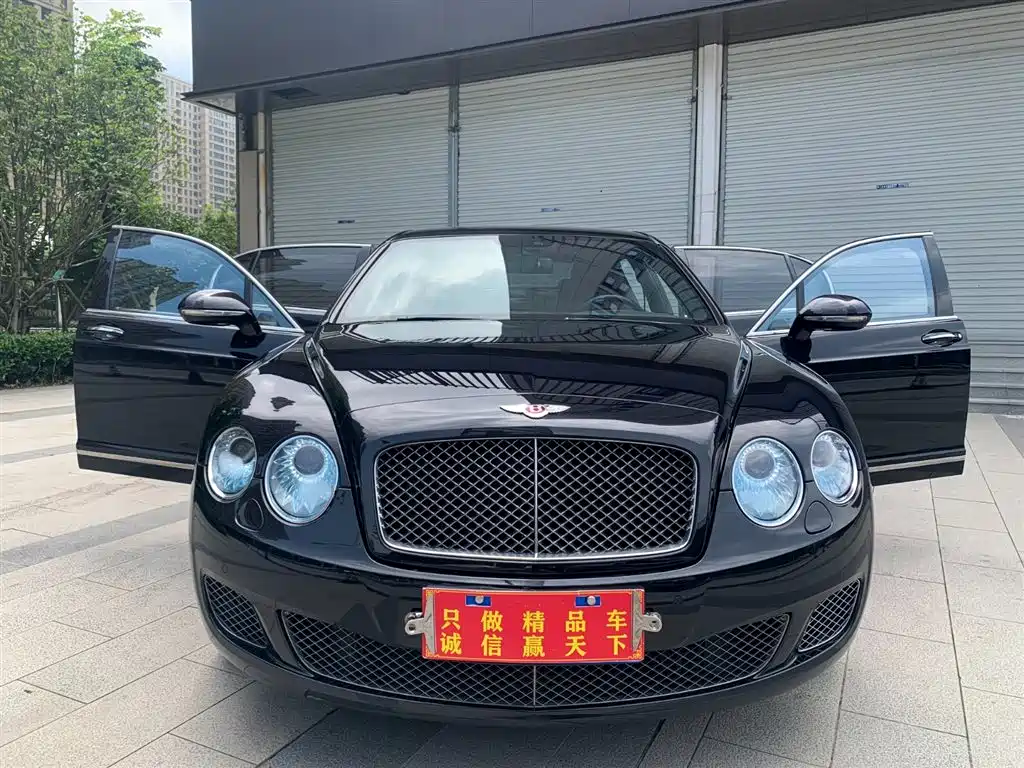 Bentley Flying Spur 2013 2012 6.0T Limited Edition