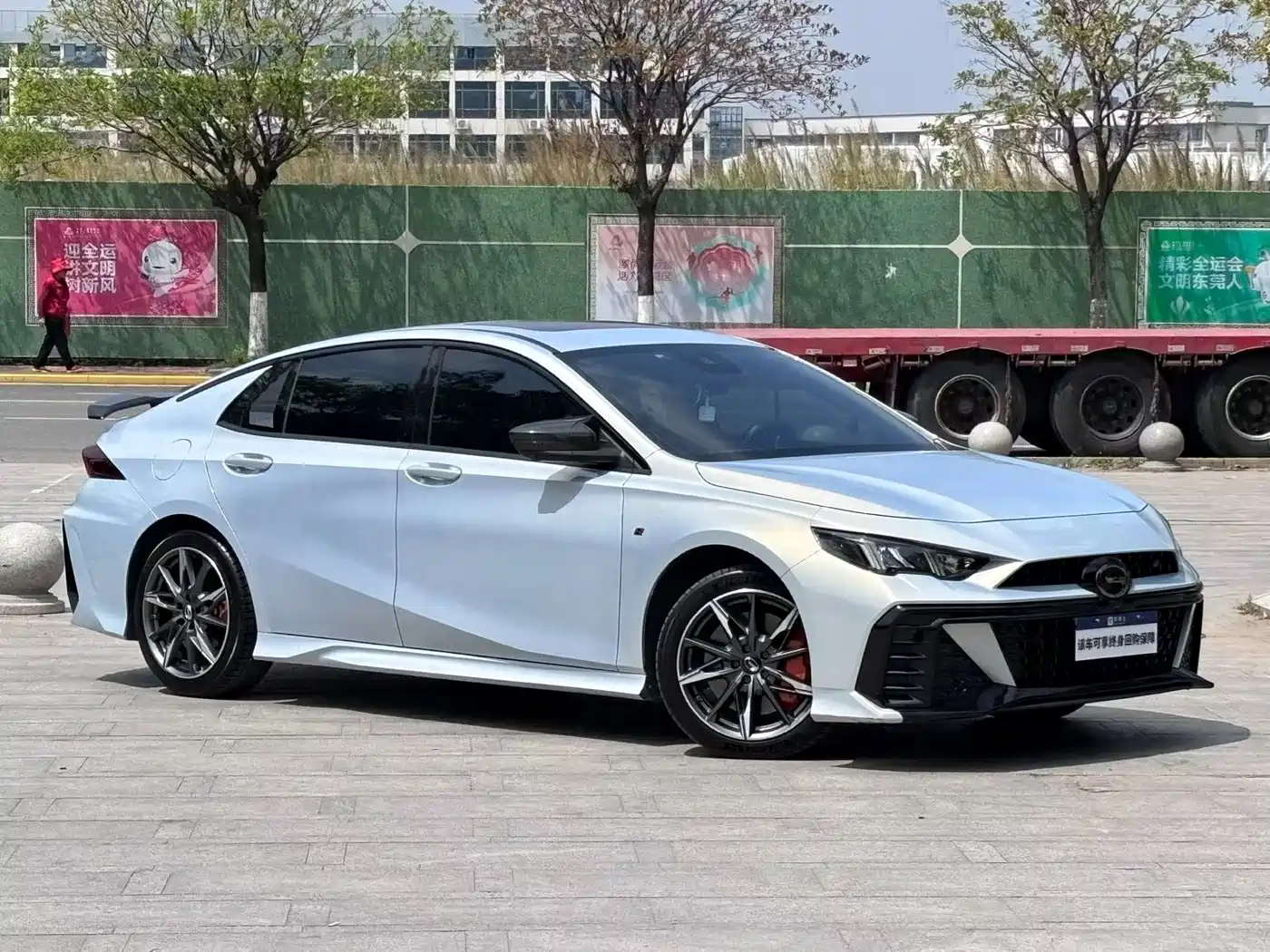 GAC Trumpchi Trumpchi Emkoo 2025 2024 Model 400T Auto Shadow Leopard R PRO Edition