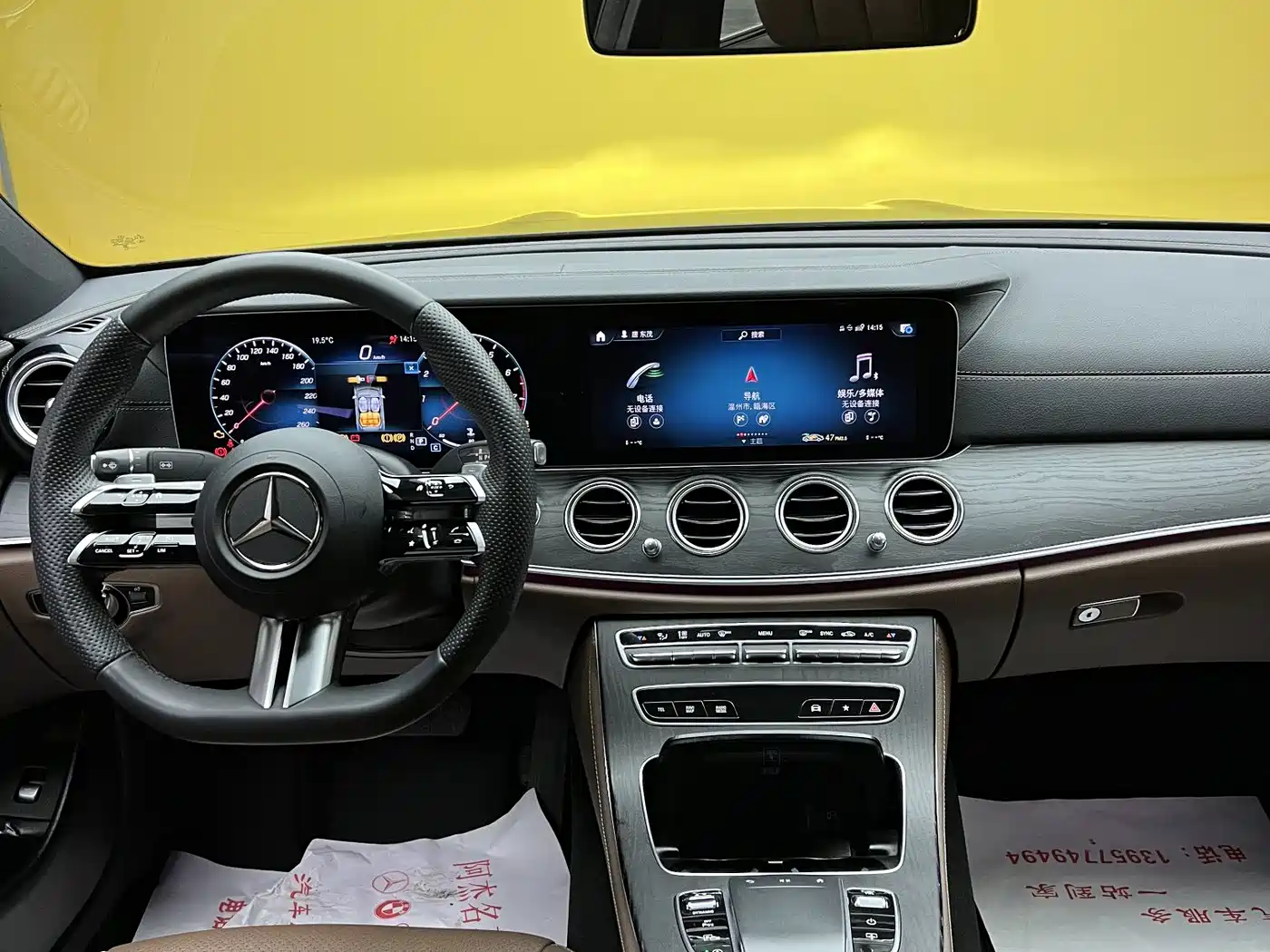 MERCEDES-BENZ E CLASS