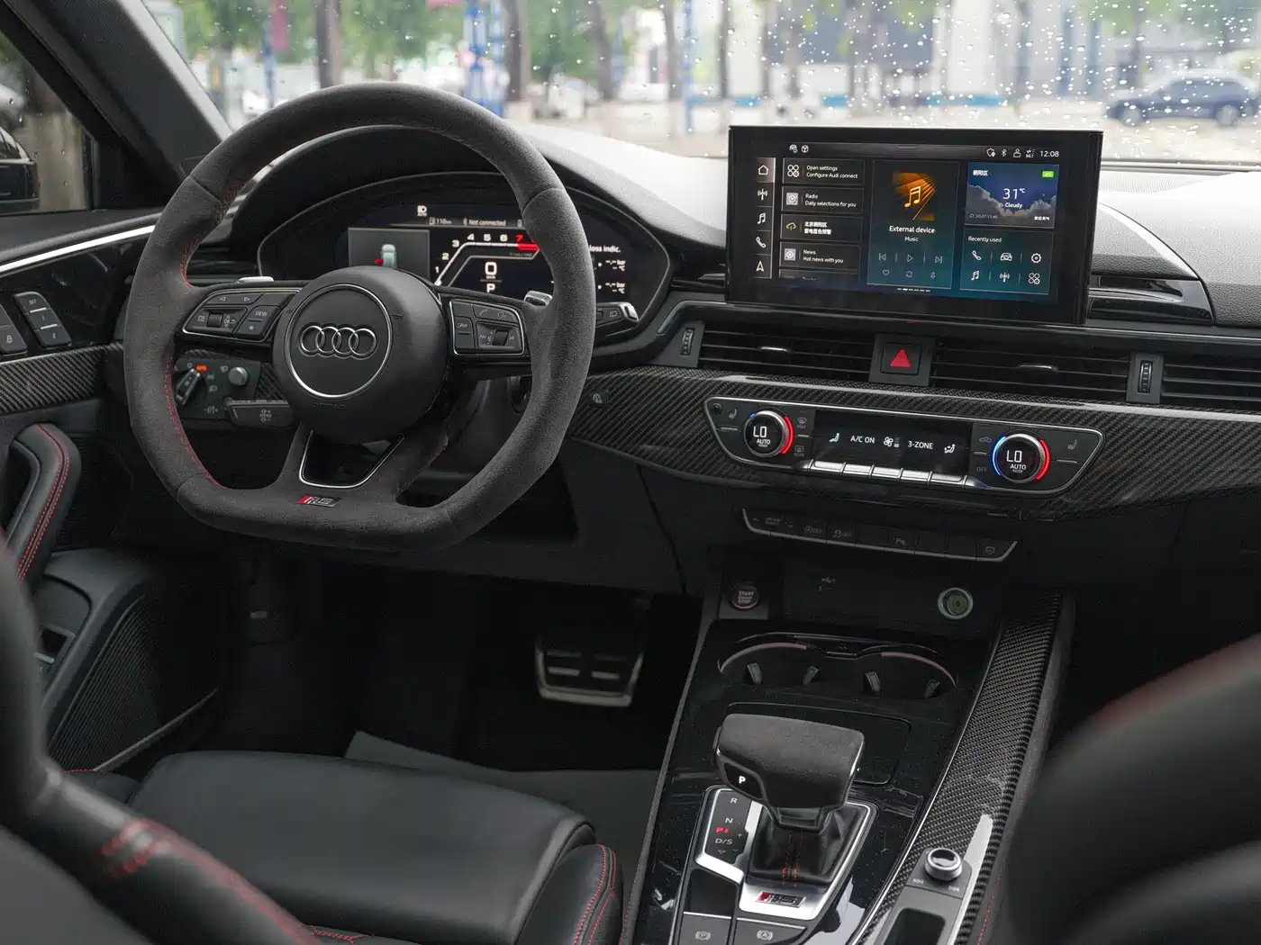 Audi RS 4 2024 2024 RS4 Avant Ignition Edition