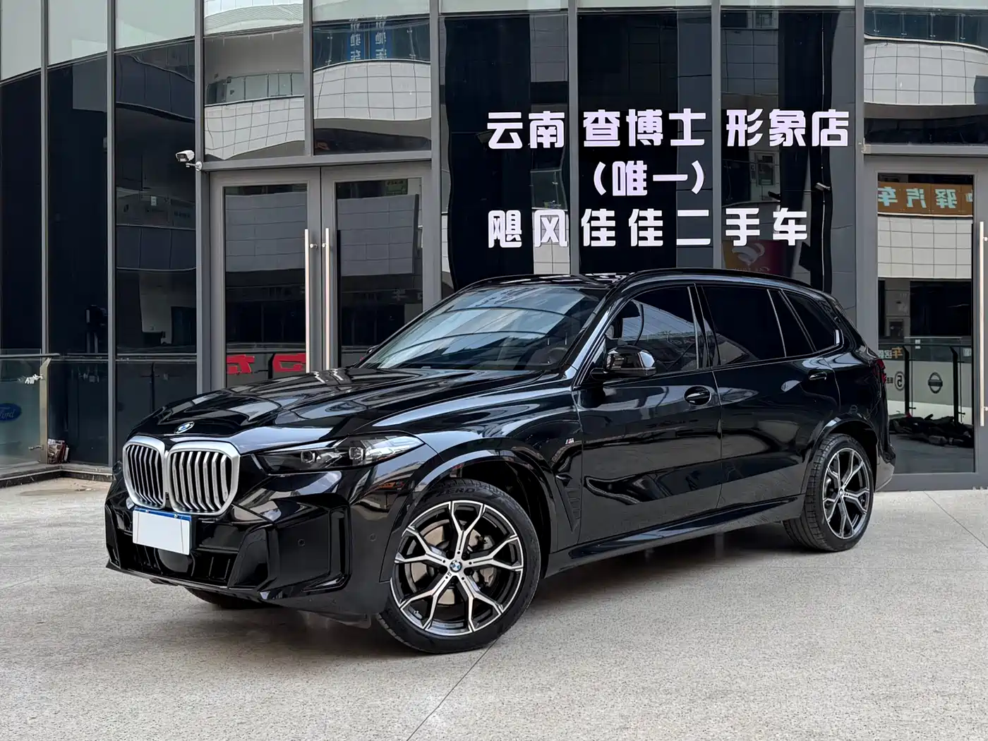 BMW X5 2023 xDrive 30Li Premium M Sport Black Night Package