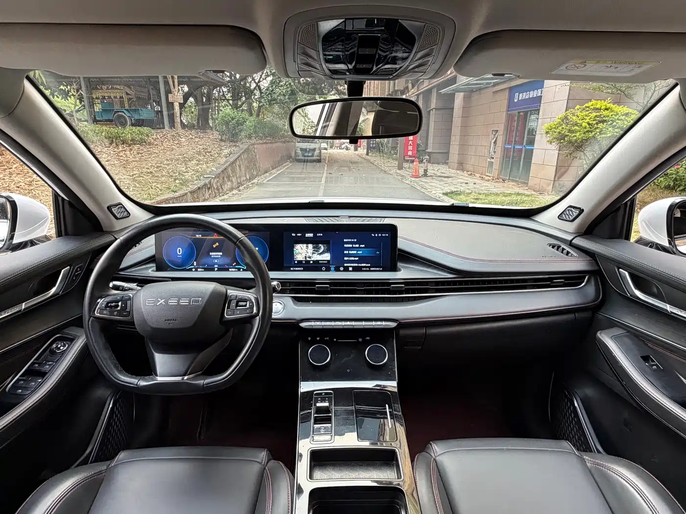 EXEED STAR WAY CHASING THE WIND