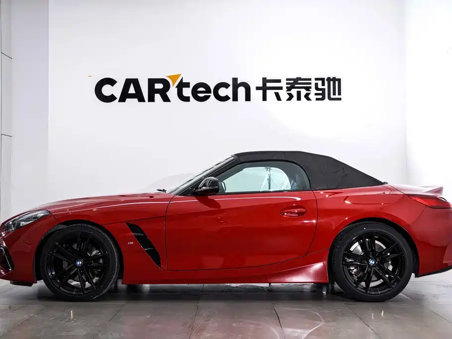 BMW Z4 2022 2022 sDrive 25i M Sport Shadow Edition