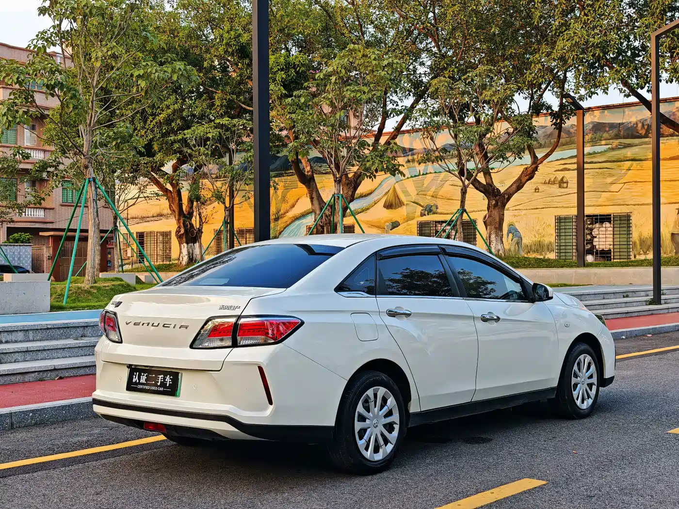 Venucia D60EV 2023 2022 Standard Range Comfort Edition